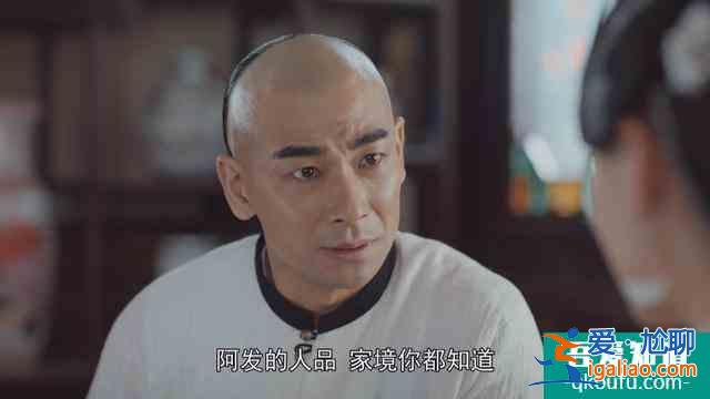 新版《大俠霍元甲》,看得越來越憋屈,大俠活活演繹成了一個大傻? 新版《大俠霍元甲》,看得越來越憋屈,大俠活活演繹成了一個大傻?