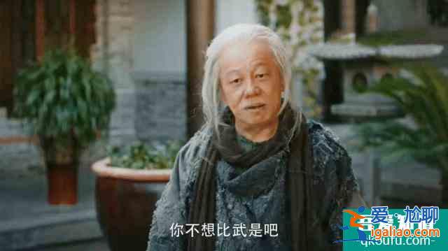 梁小龍、釋小龍上線《大俠霍元甲》,兩代陳真同框,收視瞬時破2? 梁小龍、釋小龍上線《大俠霍元甲》,兩代陳真同框,收視瞬時破2?