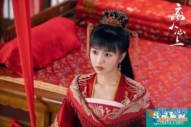 《離人心上》：鄭業成還是帥將軍，胡意旋不再傻白甜？