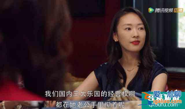 《三十而已》：顧佳，你活出了我想要的樣子？