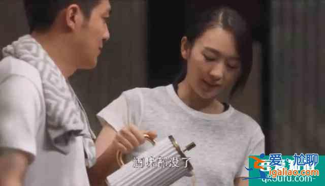 《三十而已》：顧佳，你活出了我想要的樣子？