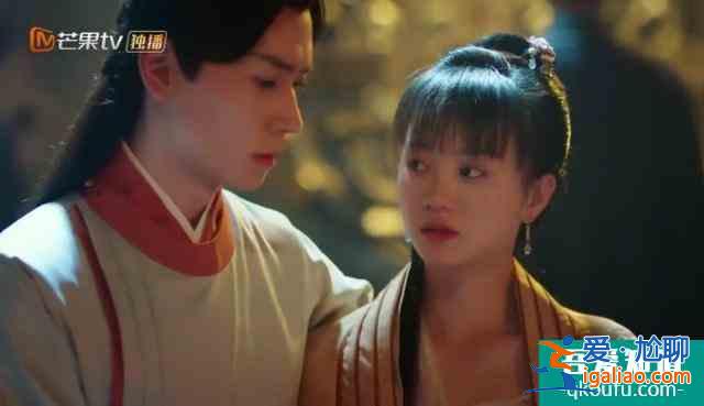 《離人心上》：鄭業成在線搞笑答疑，女主為什么不是趙露思？