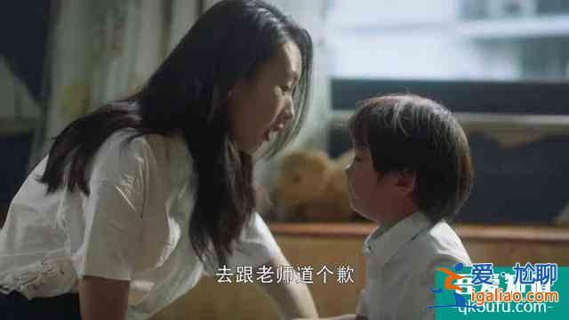 《三十而已》：顧佳，你活出了我想要的樣子？