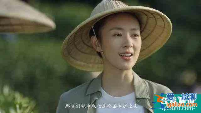 《三十而已》：顧佳，你活出了我想要的樣子？
