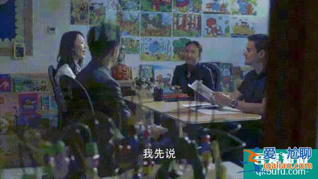 《三十而已》：顧佳，你活出了我想要的樣子？
