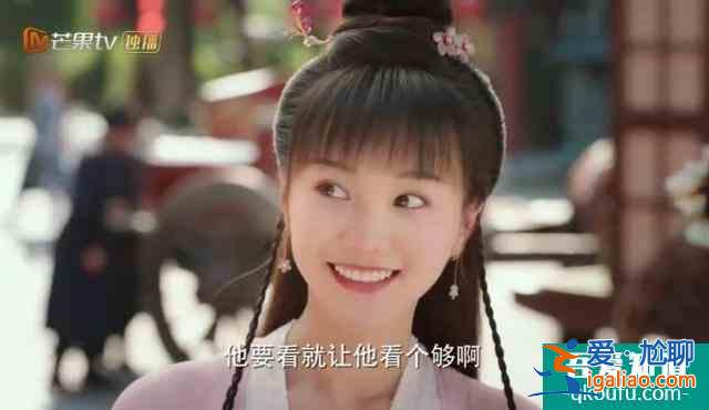 《離人心上》：鄭業成在線搞笑答疑，女主為什么不是趙露思？
