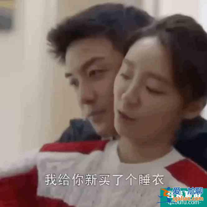 《三十而已》大結局爛尾？便宜了渣男，放走了小三？