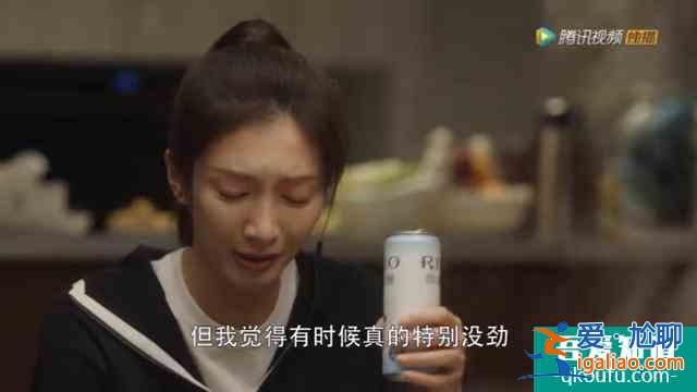《三十而已》大結局爛尾？便宜了渣男，放走了小三？