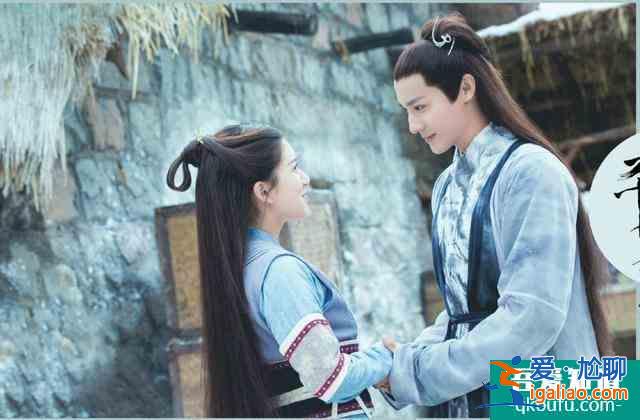 《離人心上》：鄭業成在線搞笑答疑，女主為什么不是趙露思？
