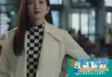 《三十而已》難道不是洗腦劇？你要是信了王漫妮，會不會快廢了？？