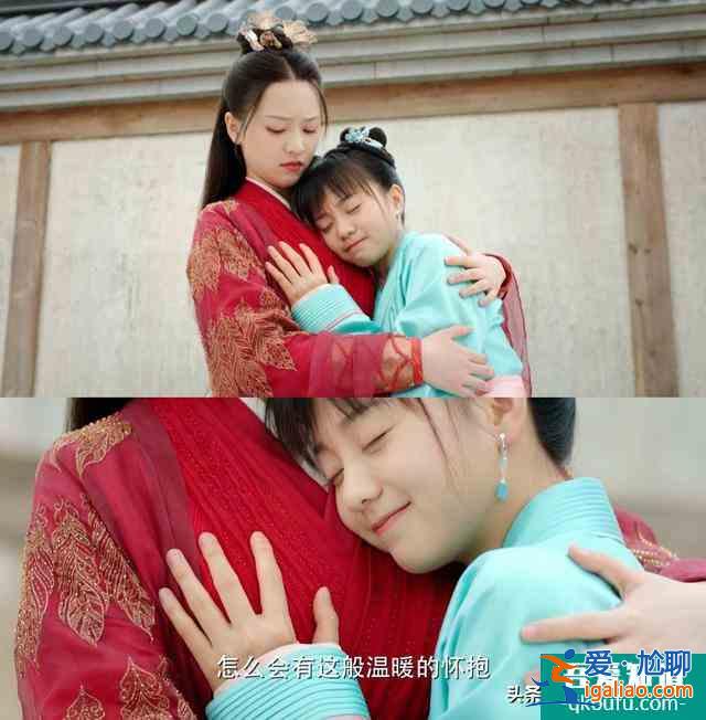 鄭業(yè)成甜寵劇《離人心上》首播破千萬播放,熬過套路劇情后真香了? 鄭業(yè)成甜寵劇《離人心上》首播破千萬播放,熬過套路劇情后真香了?