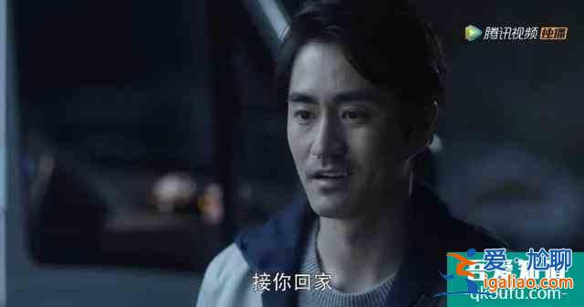 《三十而已》：陳嶼180度大轉變，挽救婚姻他只做到了這一點？