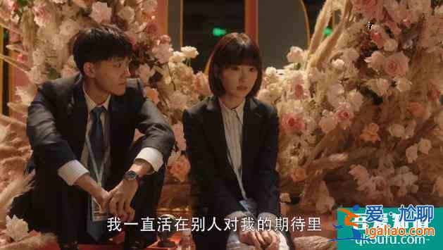 《三十而已》大火，30歲焦慮橫行，崇拜年輕是個時代病？