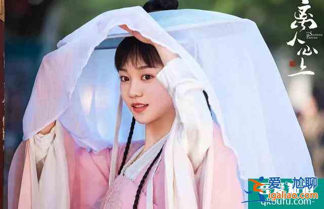 鄭業成《離人心上》官宣定檔，原聲出演太帥了，與女主又甜又虐？