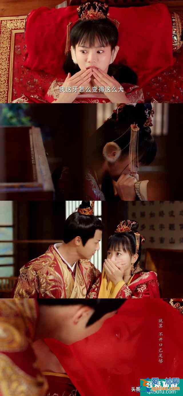 鄭業(yè)成甜寵劇《離人心上》首播破千萬播放,熬過套路劇情后真香了? 鄭業(yè)成甜寵劇《離人心上》首播破千萬播放,熬過套路劇情后真香了?