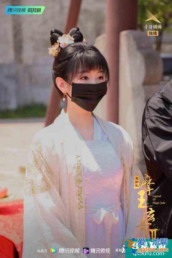 劉泳希《摩玉玄奇2》開機 女主多面反轉(zhuǎn)引期待？