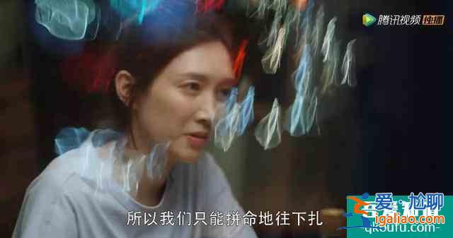 《三十而已》大火，30歲焦慮橫行，崇拜年輕是個時代病？