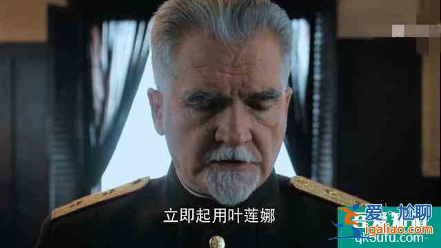 《勝算》大戲開啟，唐飛叛變投靠福原，幕后大佬葉蓮娜浮出水面？