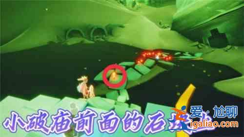 光遇11.2季節蠟燭在哪里？11.2季節蠟燭位置分享？