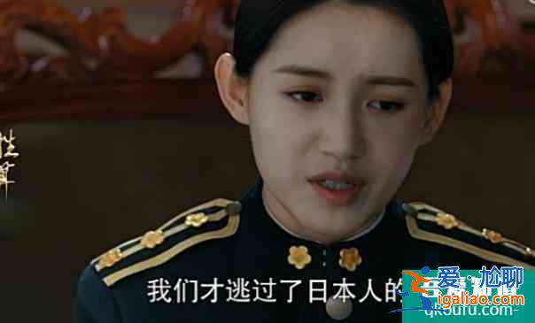 《勝算》大結(jié)局，柳云龍玩轉(zhuǎn)局中局，不愧是“諜戰(zhàn)之父”？