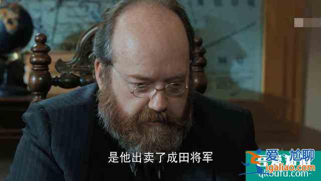 《勝算》大戲開啟，唐飛叛變投靠福原，幕后大佬葉蓮娜浮出水面？
