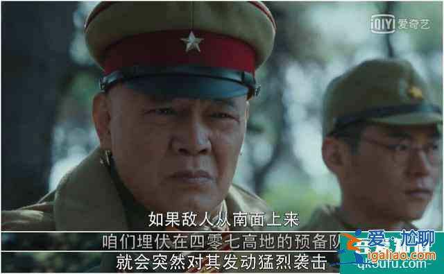 《勝算》：成田裕介的死，恐怕不是自殺那么簡單？