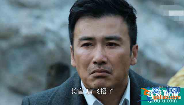《勝算》大戲開啟，唐飛叛變投靠福原，幕后大佬葉蓮娜浮出水面？