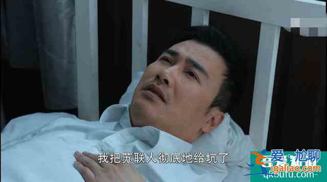 《勝算》緊張升級，唐飛假意投誠，福原中計誤殺了一員虎將？