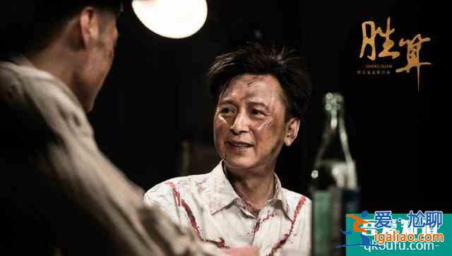 《勝算》伏筆太多,秦德龍稀里糊涂被槍決,福原為何這么做? 《勝算》伏筆太多,秦德龍稀里糊涂被槍決,福原為何這么做?