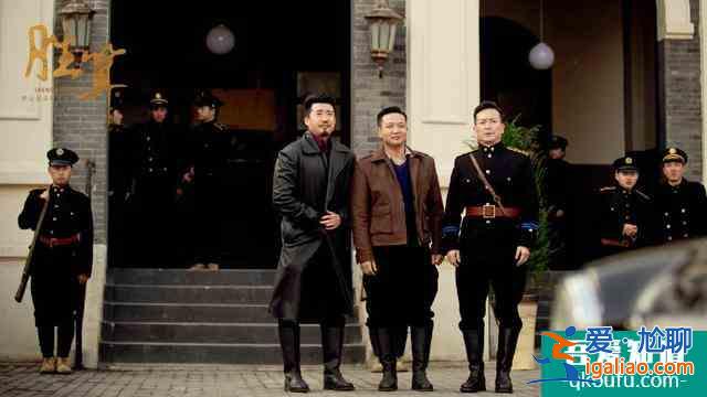 《勝算》伏筆太多,秦德龍稀里糊涂被槍決,福原為何這么做? 《勝算》伏筆太多,秦德龍稀里糊涂被槍決,福原為何這么做?