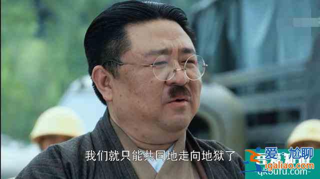 《勝算》大戲開啟，唐飛叛變投靠福原，幕后大佬葉蓮娜浮出水面？