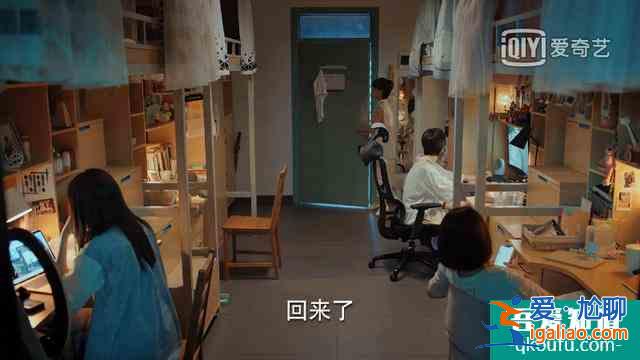 《二十不惑》：如果你覺得“別扭”，那這部劇真拍出了“不惑”？