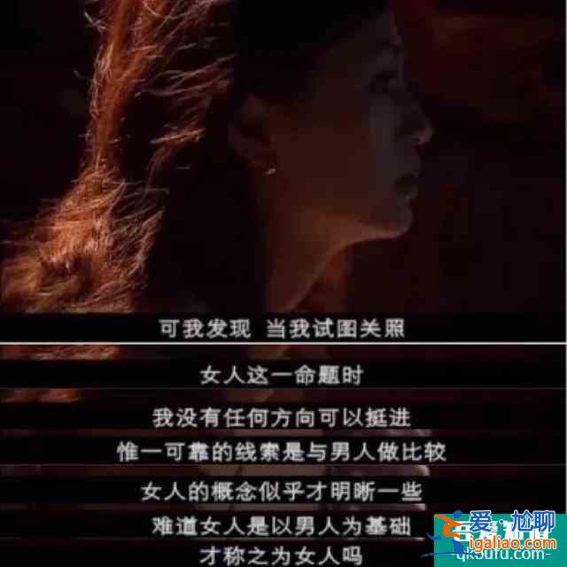 《三十而已》結局崩塌！30歲就只配出軌小三包養嗎？？
