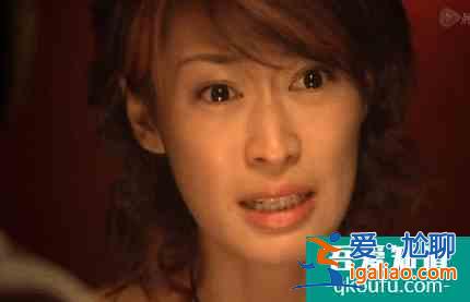 《三十而已》結局崩塌！30歲就只配出軌小三包養嗎？？