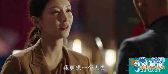 《三十而已》大結局:誰是最可悲的人?? 《三十而已》大結局:誰是最可悲的人??