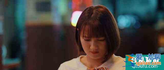 《二十不惑》：董思怡處女作驚艷觀眾，演技直逼關曉彤？