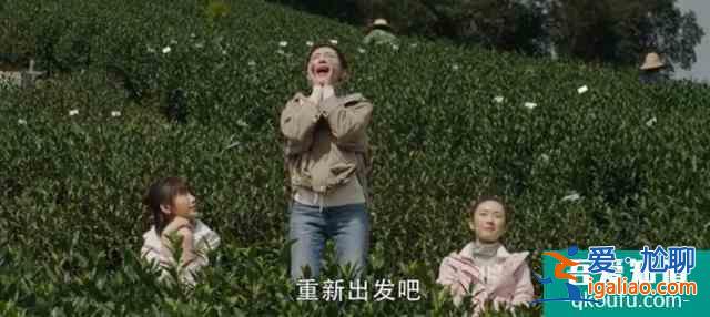 《三十而已》大結局:誰是最可悲的人?? 《三十而已》大結局:誰是最可悲的人??