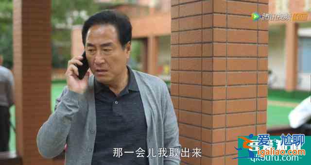 《三十而已》大結局:誰是最可悲的人?? 《三十而已》大結局:誰是最可悲的人??