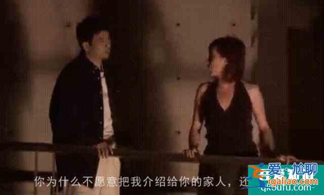 《三十而已》結局崩塌！30歲就只配出軌小三包養嗎？？