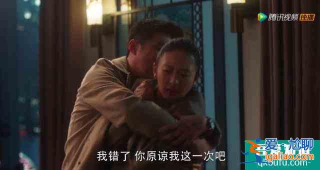 《三十而已》大結局:誰是最可悲的人?? 《三十而已》大結局:誰是最可悲的人??