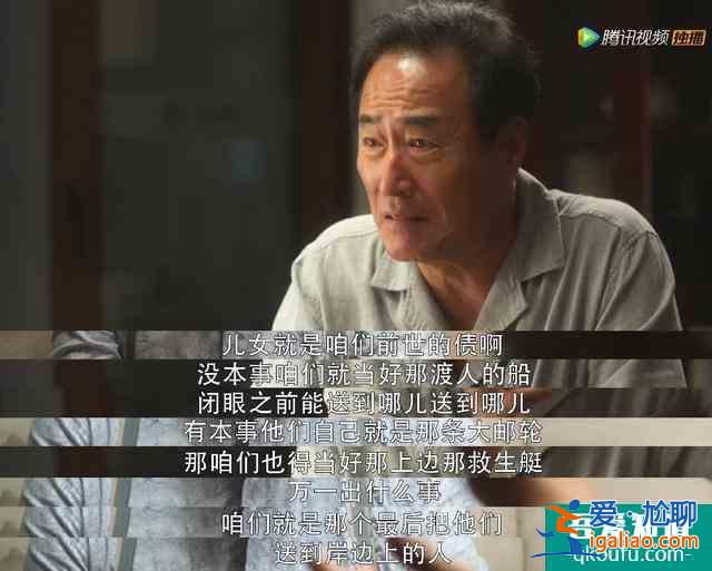 《三十而已》大結局:誰是最可悲的人?? 《三十而已》大結局:誰是最可悲的人??