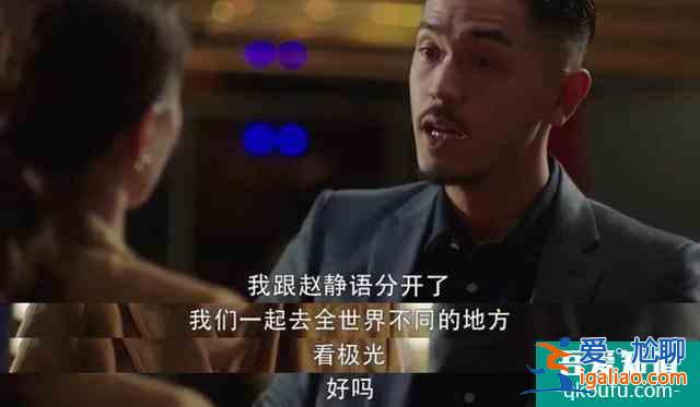 《三十而已》大結局:誰是最可悲的人?? 《三十而已》大結局:誰是最可悲的人??