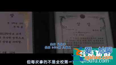 片長125分鐘，拳拳到肉！韓國《新世界》導演的新片，質量又很高？