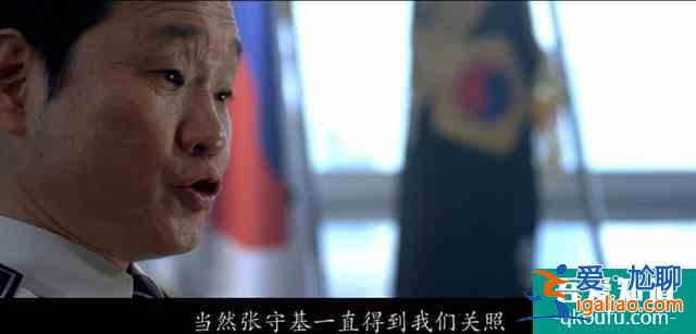 這可能是你讀到的關于電影《新世界》最全面的解讀？