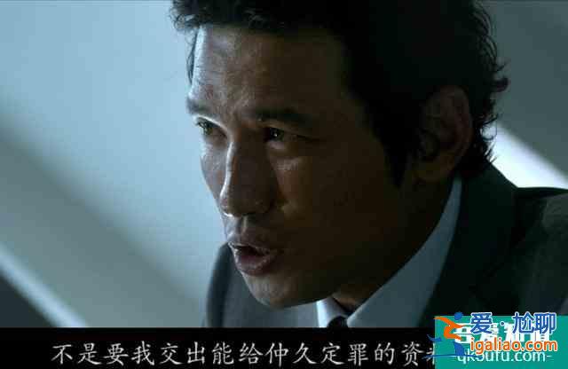 這可能是你讀到的關于電影《新世界》最全面的解讀？