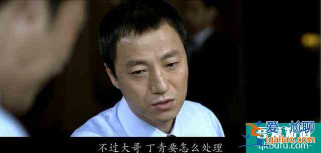 這可能是你讀到的關于電影《新世界》最全面的解讀？