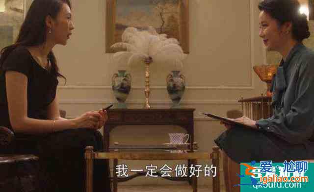 《三十而已》大結(jié)局遭吐槽:究竟要怎么做,才能過好這一生?? 《三十而已》大結(jié)局遭吐槽:究竟要怎么做,才能過好這一生??