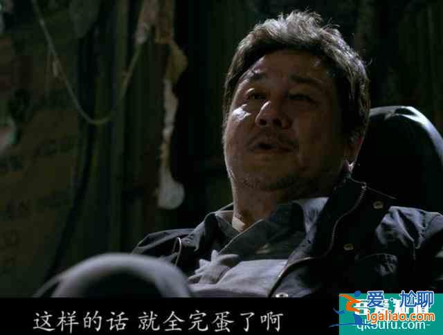 這可能是你讀到的關于電影《新世界》最全面的解讀？