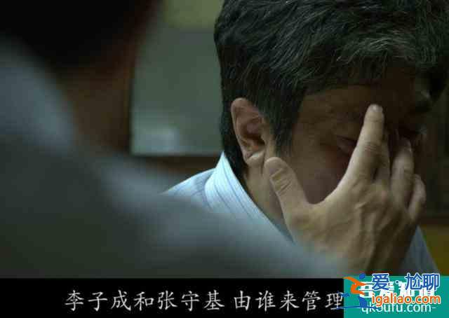 這可能是你讀到的關于電影《新世界》最全面的解讀？