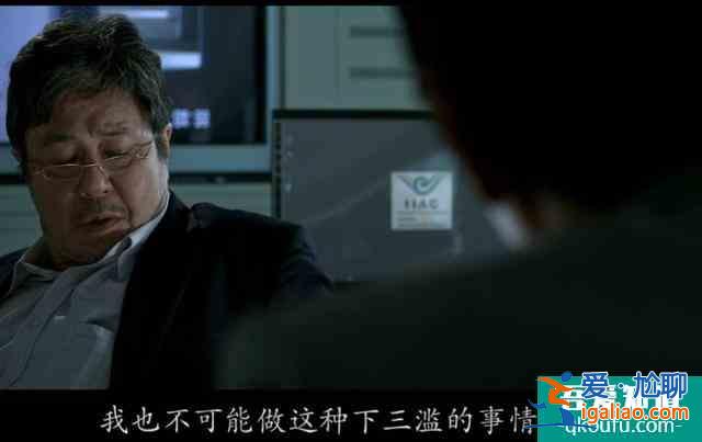 這可能是你讀到的關于電影《新世界》最全面的解讀？